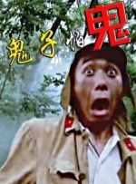 福利99