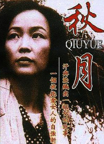福利99